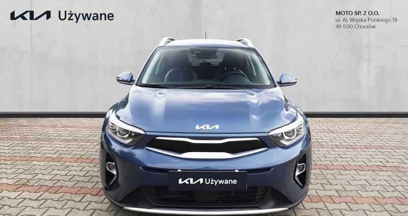 Kia Stonic cena 84900 przebieg: 18652, rok produkcji 2023 z Przedecz małe 379